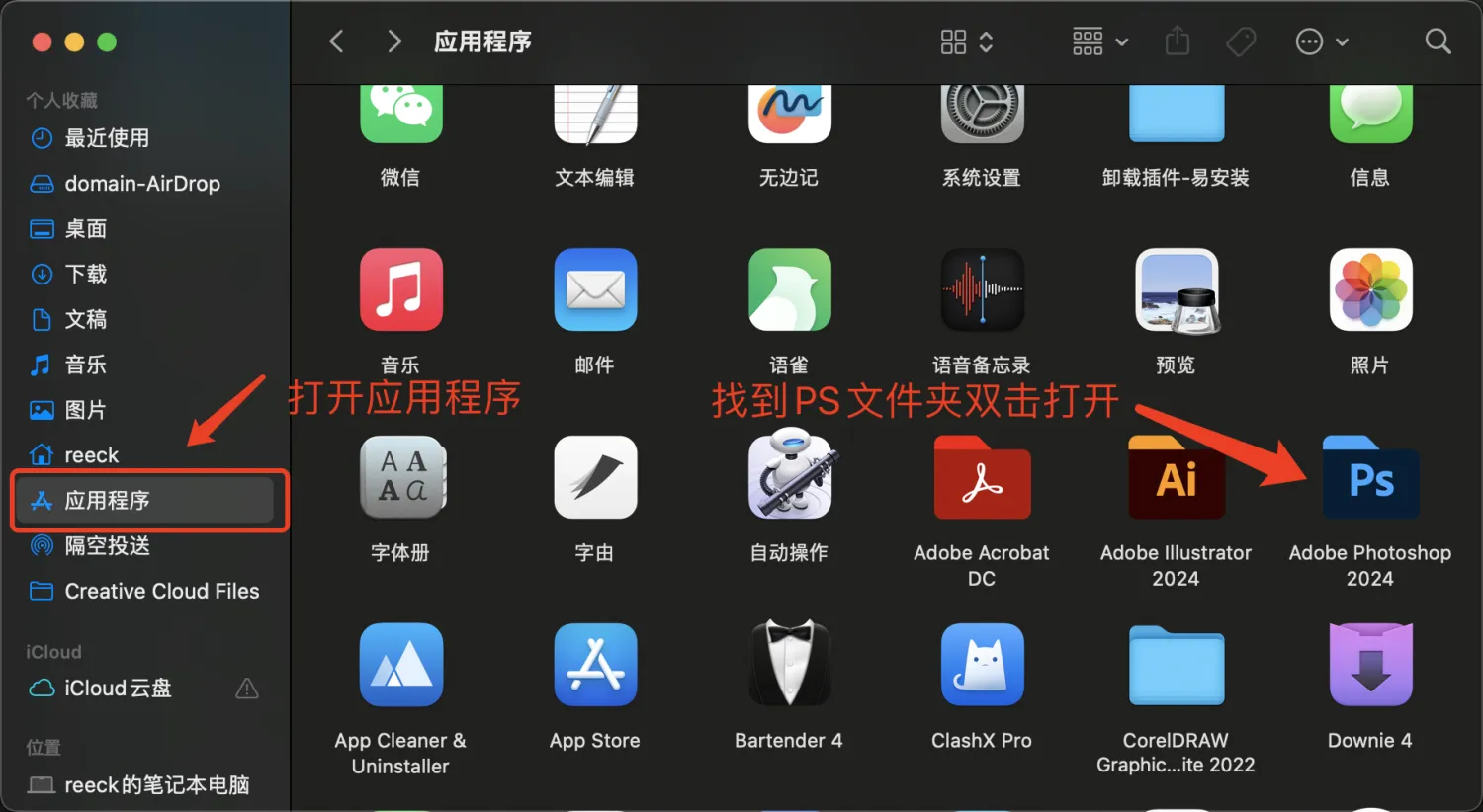 旧版插件无法在2022以上版本中使用解决方法